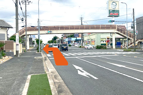 精華町方面からの道案内
