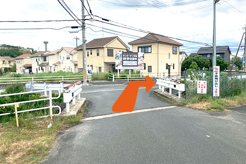 精華町方面からの道案内