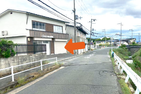 精華町方面からの道案内