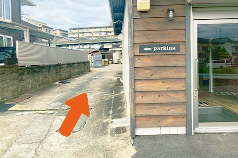 駐車場へのご案内